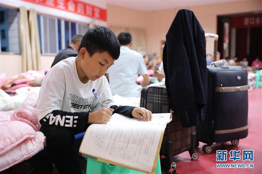 (防汛抗洪)(2)甘肅隴南:安置點就是“安心”點