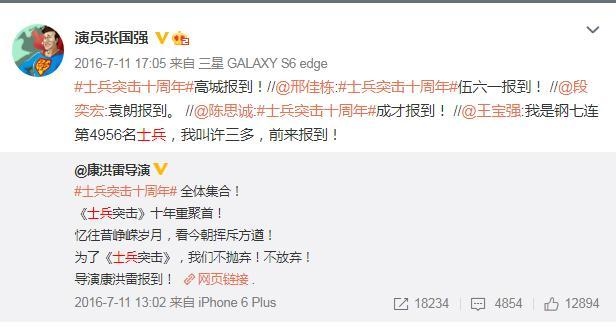 點(diǎn)擊進(jìn)入下一頁