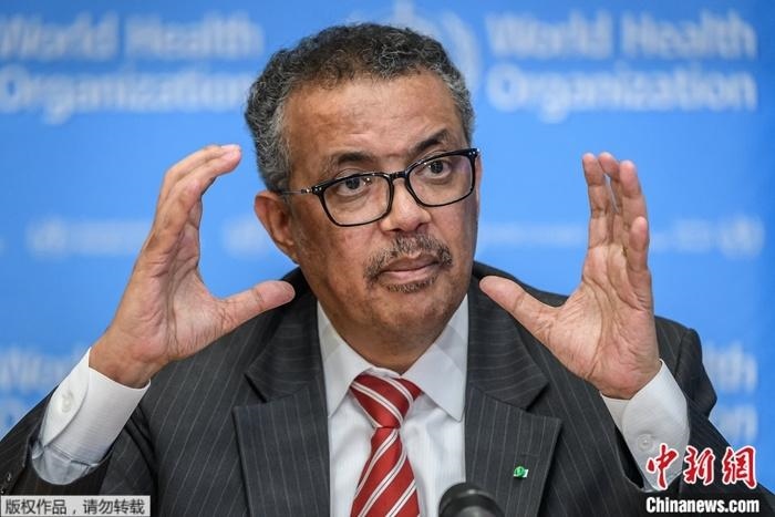 資料圖為世界衛(wèi)生組織總干事譚德塞。