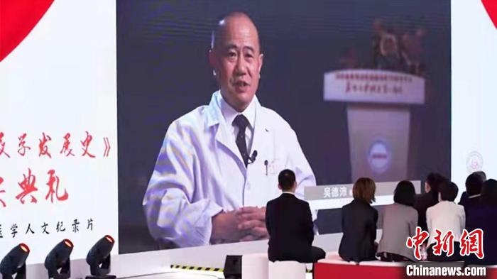 近20位中國(guó)血液學(xué)領(lǐng)域頂級(jí)專家深度聚焦多種血液疾病研究等，從拓荒、建立、追趕到領(lǐng)先的發(fā)展歷程?！￡愳o 攝