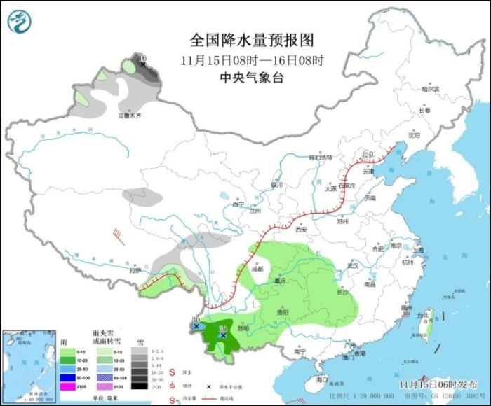 全國(guó)降水量預(yù)報(bào)圖(11月15日08時(shí)-16日08時(shí))
