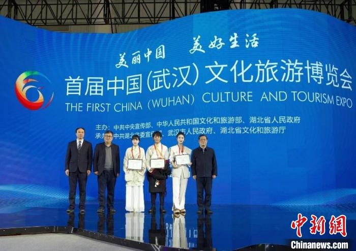 圖為，首屆中國(guó)(武漢)文化旅游博覽會(huì)現(xiàn)場(chǎng) 武漢文旅局供圖
