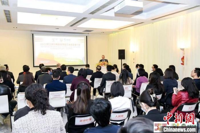 圖為活動現(xiàn)場。　荷蘭駐華大使館供圖