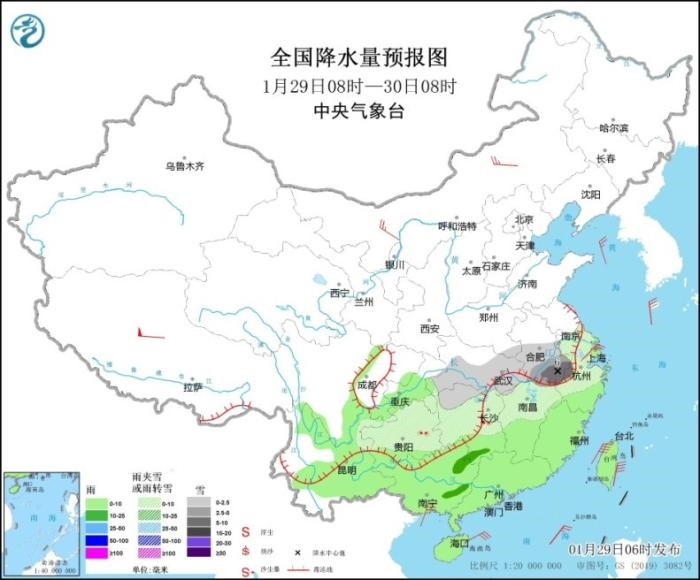 全國(guó)降水量預(yù)報(bào)圖(1月29日08時(shí)-30日08時(shí)) 全國(guó)降水量預(yù)報(bào)圖(1月29日08時(shí)-30日08時(shí))