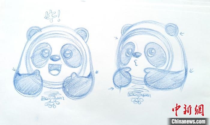 圖為“冰墩墩”設計手稿。(資料圖) 劉平云供圖