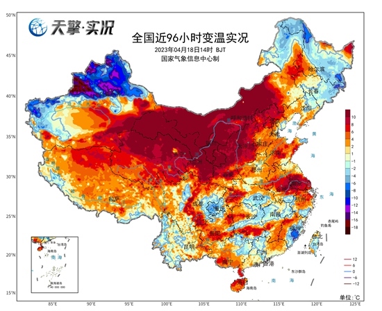 強(qiáng)冷空氣又來(lái)!降溫橫掃30省 不少地方直降25℃以上