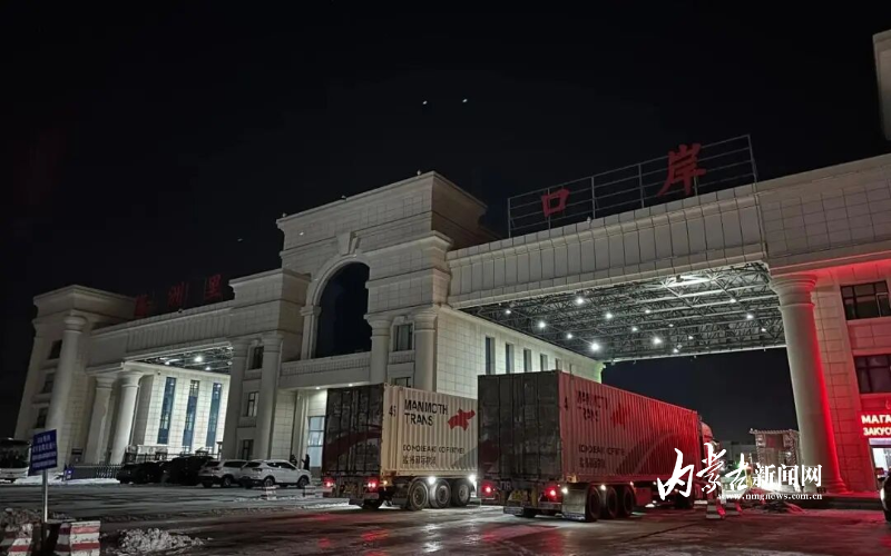 mmexportb092363b632e53797180cc0599fd9650_1773280467555.jpeg