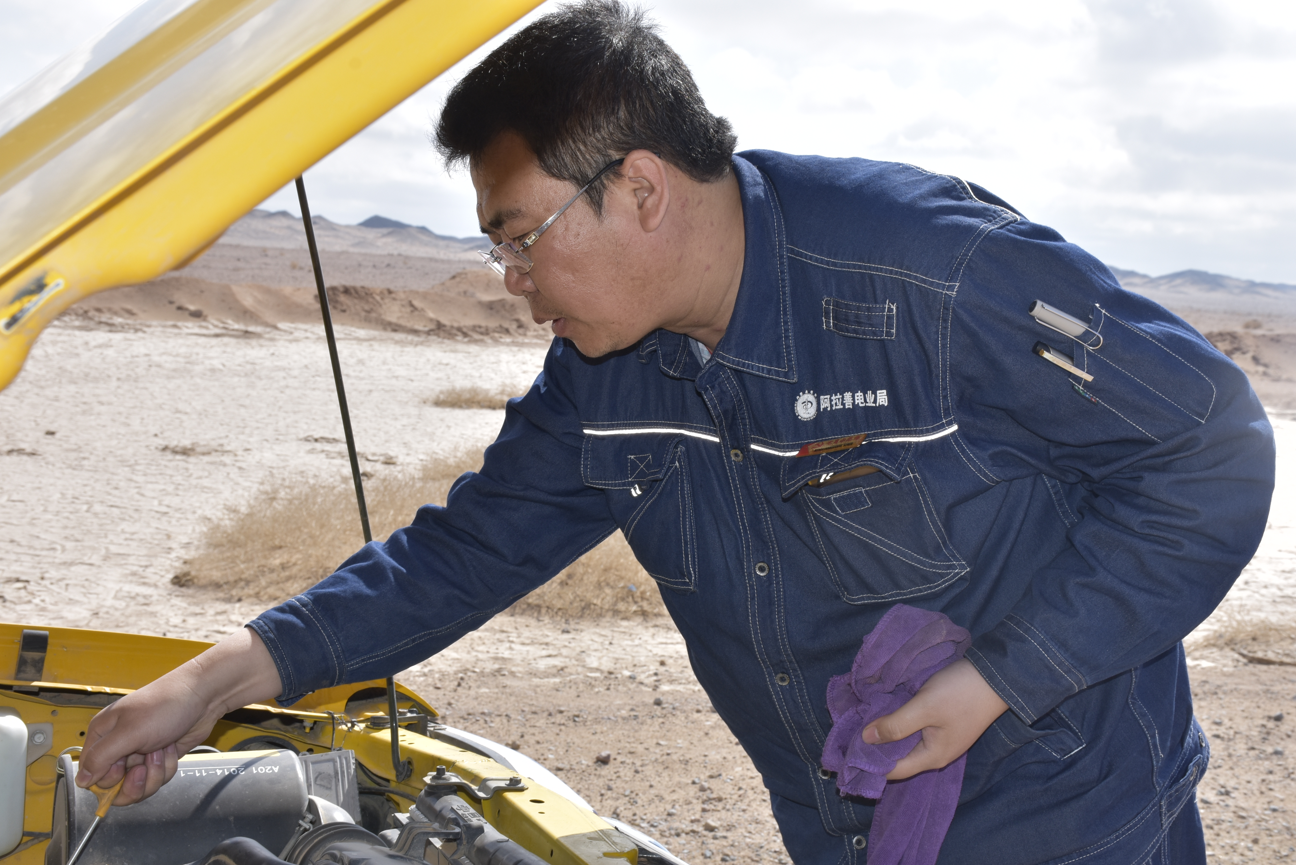 1589953006290504.jpg 微信圖片_20200520133158.jpg