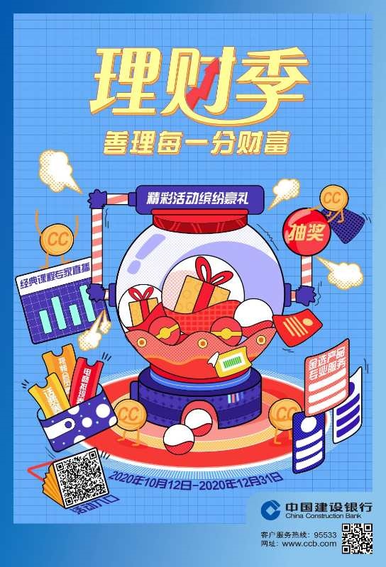 1604466912285782.jpg 微信圖片_20201104131448.jpg