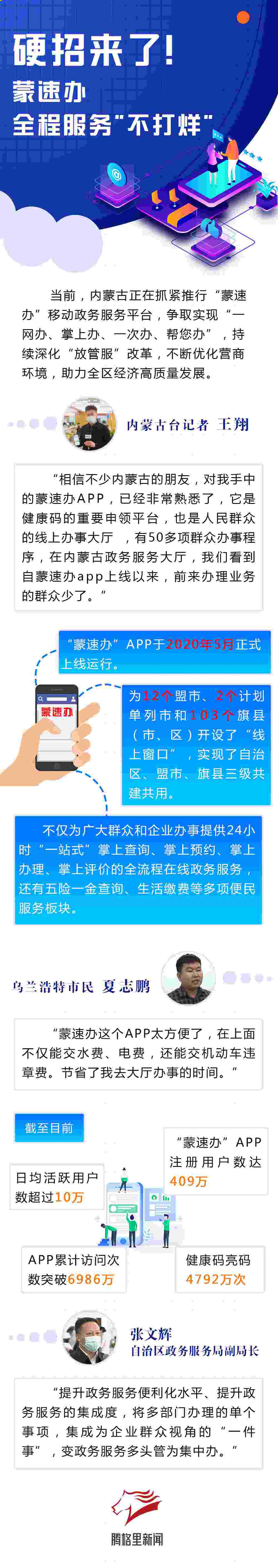 1613883646594360.jpg 001.jpg