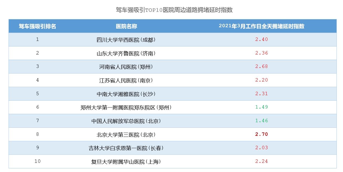 1618819020953416.jpg 圖片2.jpg