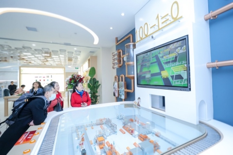 1618914499336712.png 新聞通稿:無(wú)限極首家體驗(yàn)中心在成都開(kāi)業(yè)332.png