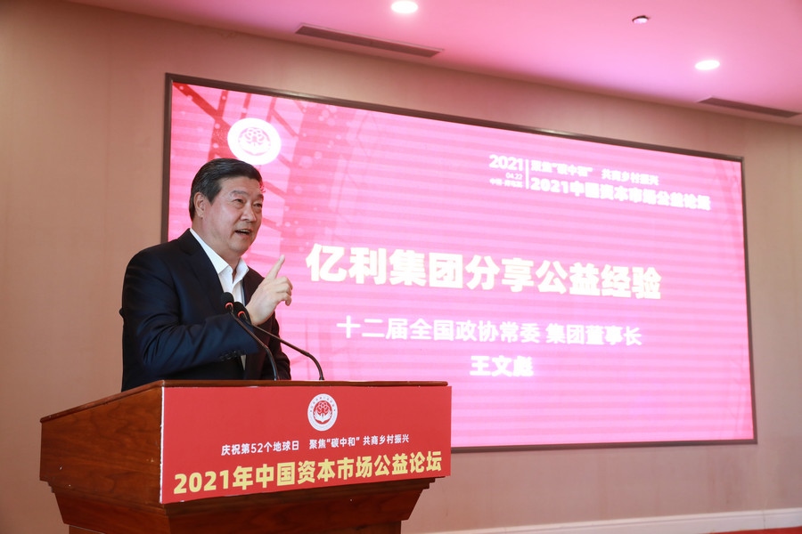 1619076942796665.jpg 7O5A7288.JPG