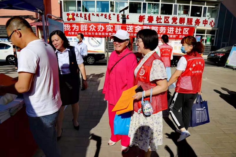 1624354109855066.png 圖片6.png