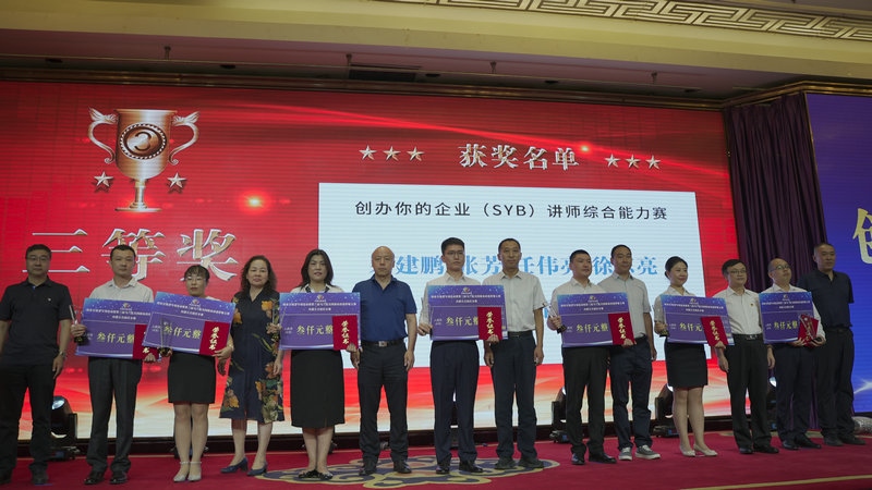 1625875714692117.jpg 微信圖片_20210710080552.jpg