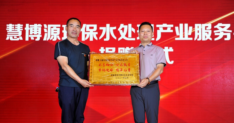 1625876781218001.jpg 微信圖片_20210710082027.jpg