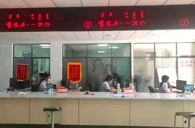 1625974128792829.jpg 微信圖片_20210711112735.jpg