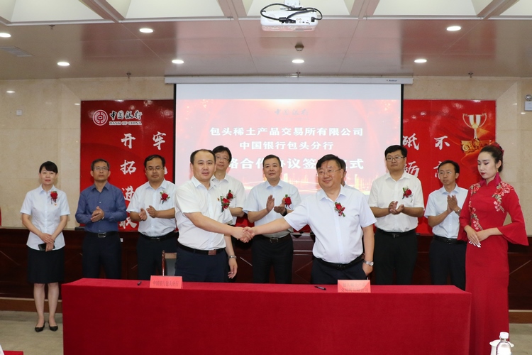 1627636337885546.png 圖片2.png