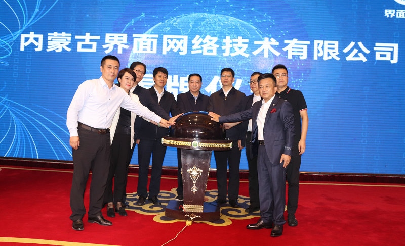 1632025093379901.jpg 微信圖片_20210919121701.jpg