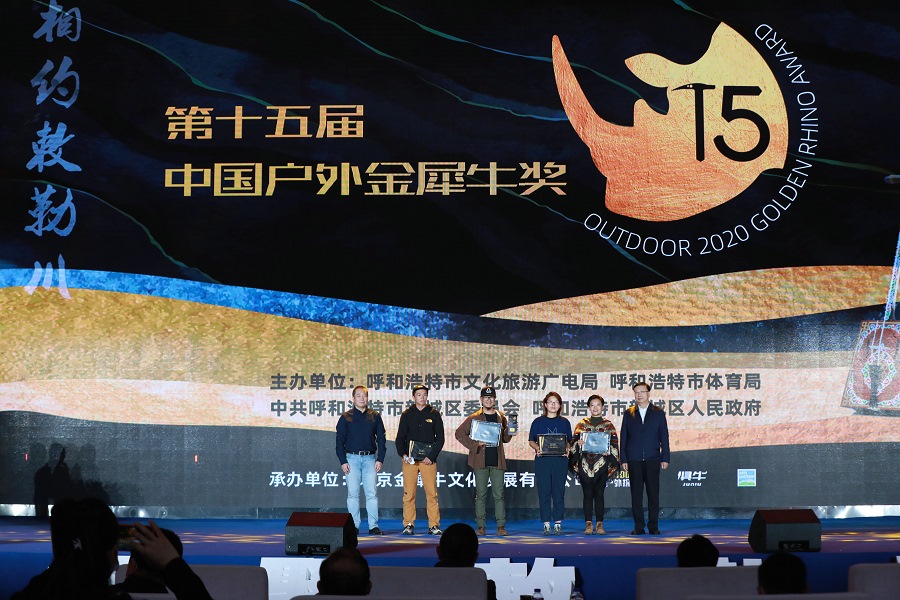 1632138717772246.jpg 7O5A5404.jpg