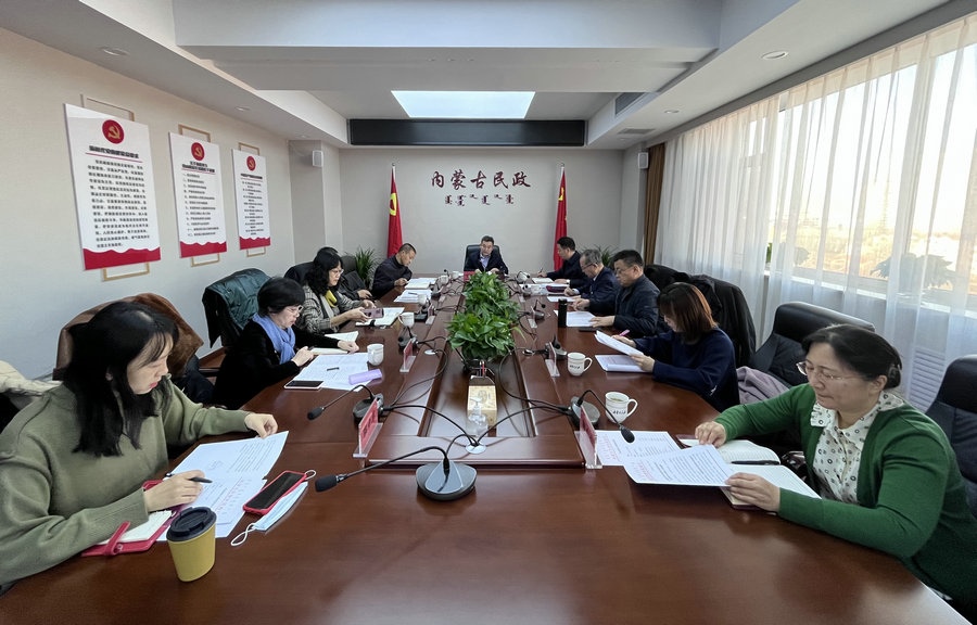 1639648076310775.jpg 微信圖片_20211216172233.jpg