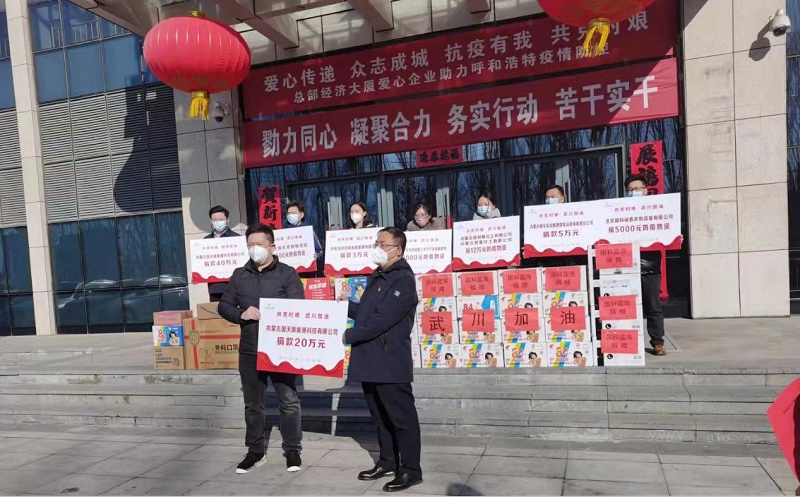 1646115496916706.png image011.png