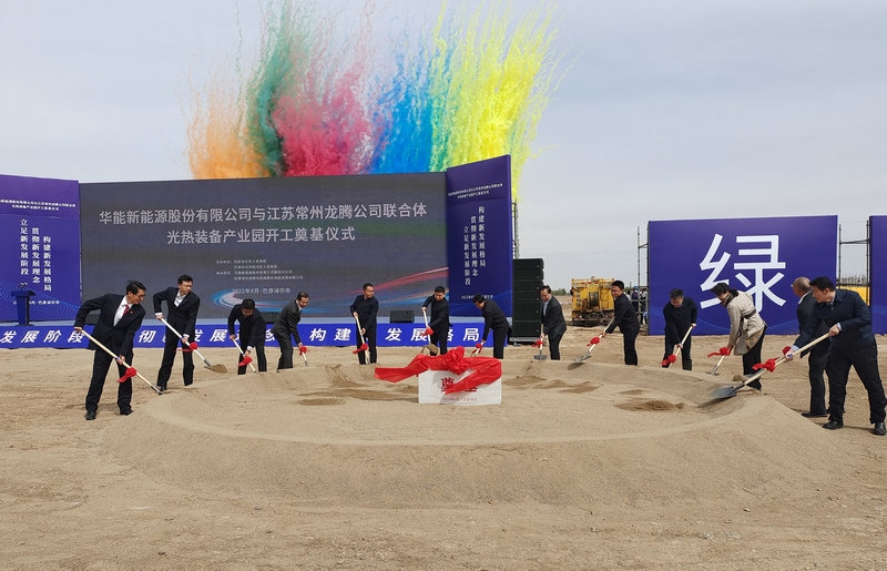 1651508700854525.jpg 01.jpg