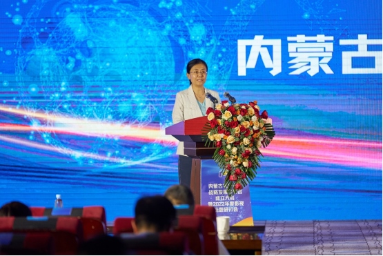 內(nèi)蒙古電影產(chǎn)業(yè)戰(zhàn)略發(fā)展委員會(huì)成立 群星薈萃鄂爾多斯共話(huà)電影產(chǎn)業(yè)新藍(lán)圖602.png