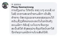 1659950686140171.jpg 14.jpg