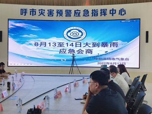 1660374684207413.jpg 微信圖片_20220813145543_副本.jpg