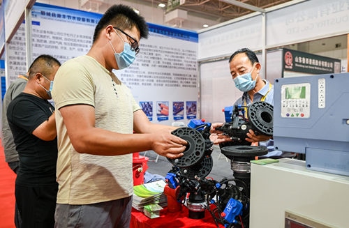 1660375306841443.jpg 微信圖片_20220813151456_副本.jpg