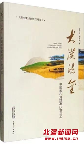 1662114327126638.png 圖片1.png