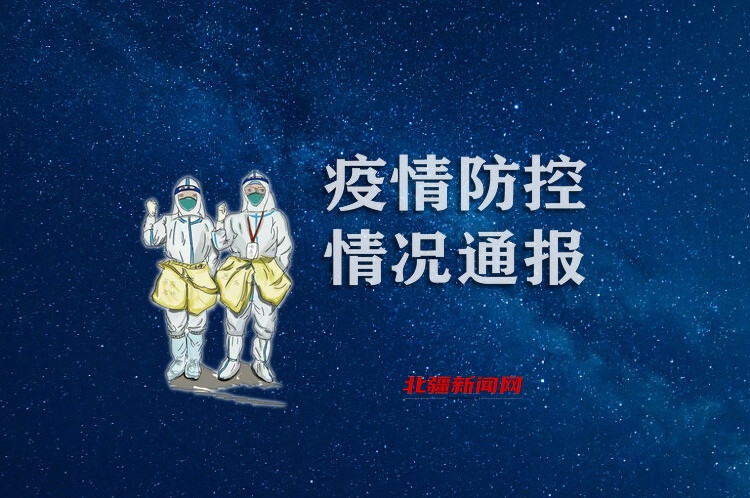 1666933167751507.jpg 20181123154329_vpwur (2).jpg