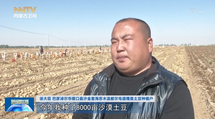 1667465280302943.png 微信圖片_20221103164745.png