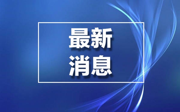 1669000015304234.jpg 001.jpg