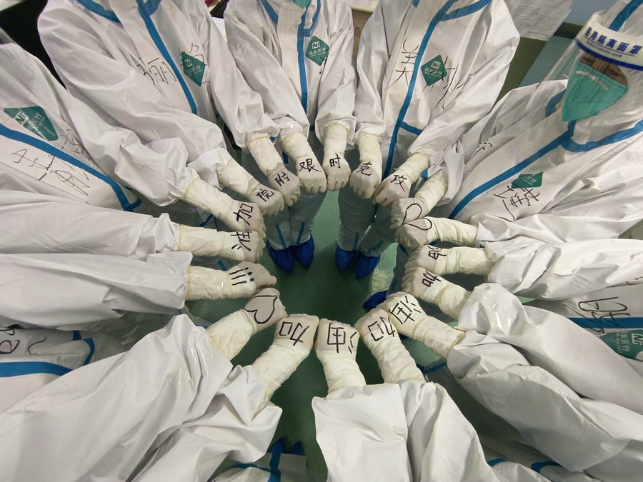 1670035795104330.jpg 過(guò)渡病房.jpg