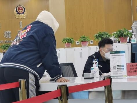 1671093556103500.jpg 微信圖片_20221215163844.jpg