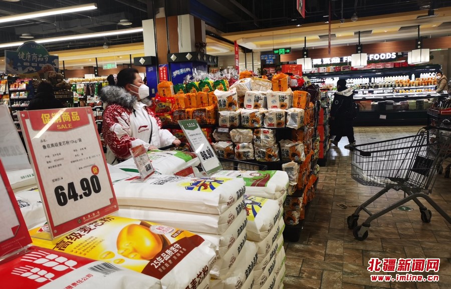 1671330511129405.png 圖片7.png