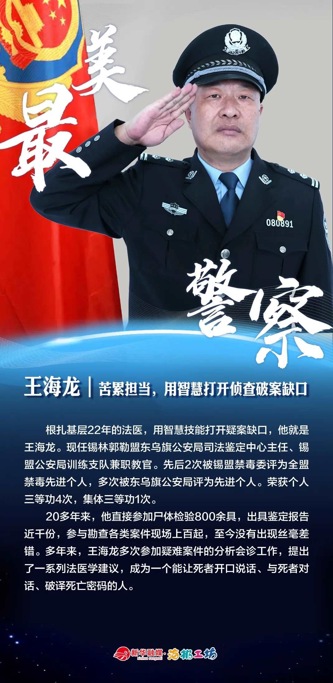 1673355003101382.jpg 8.jpg