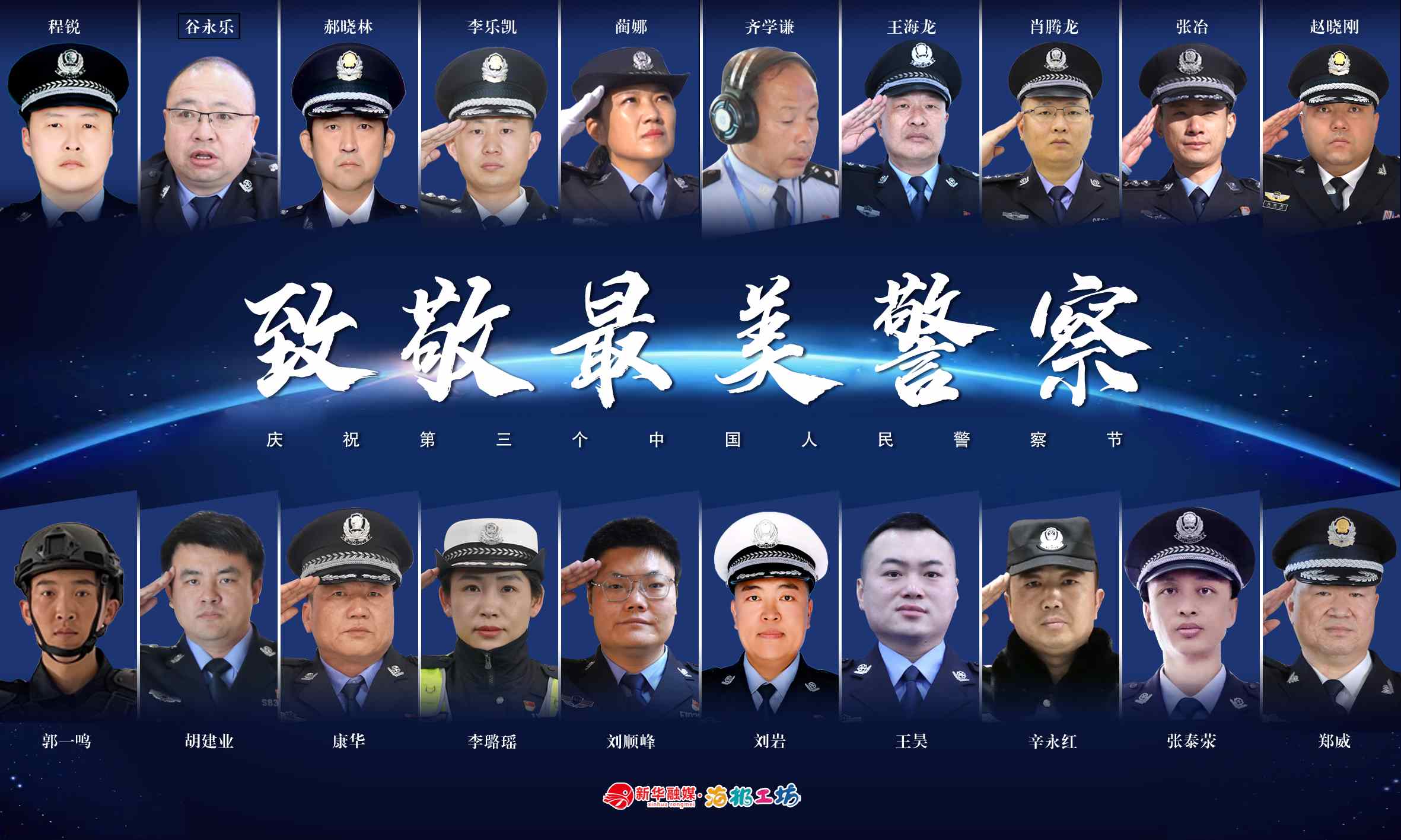 1673362402503816.jpg 20230110225247.jpg