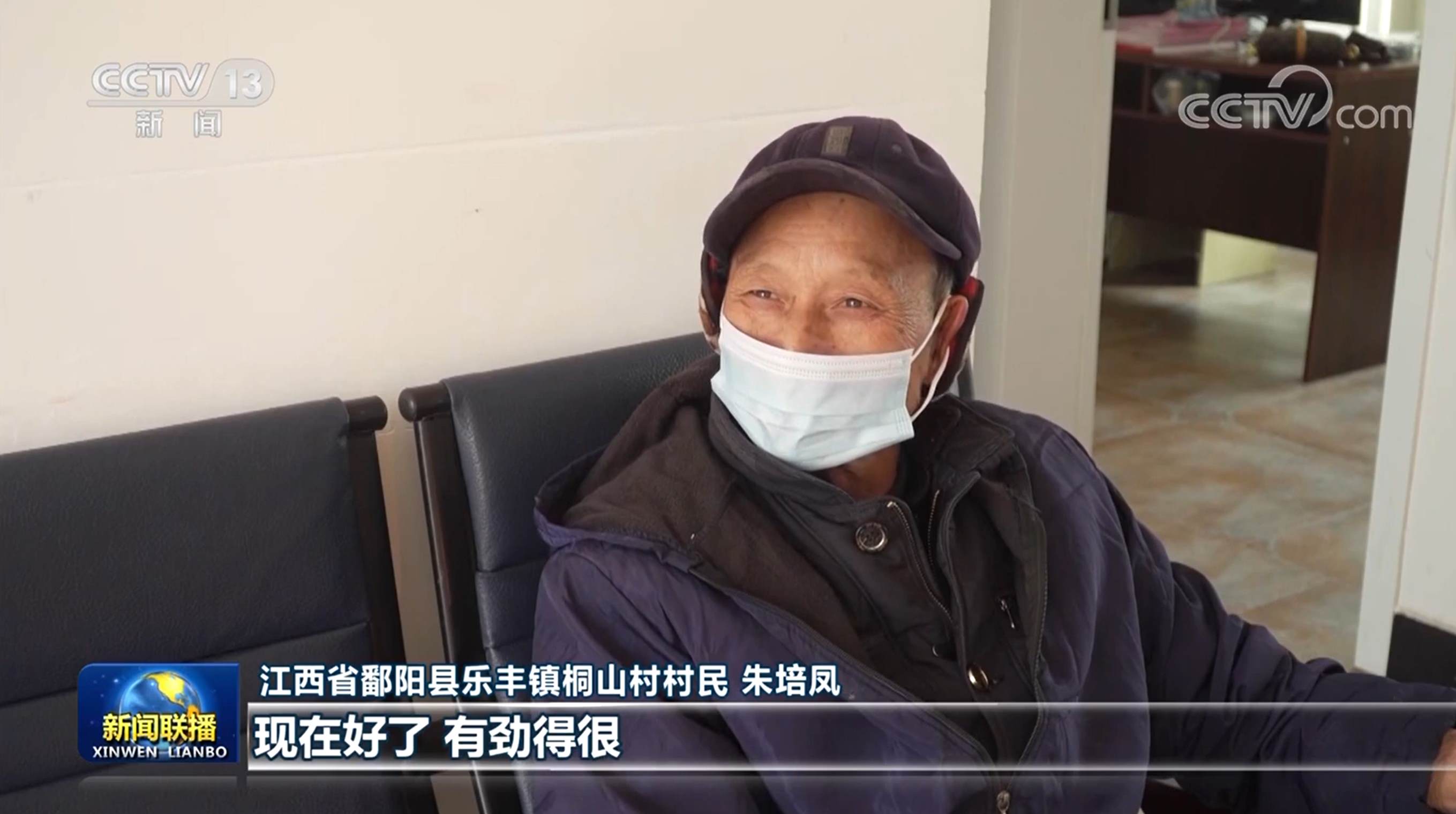 1673597495853965.png 1673597495853965.png