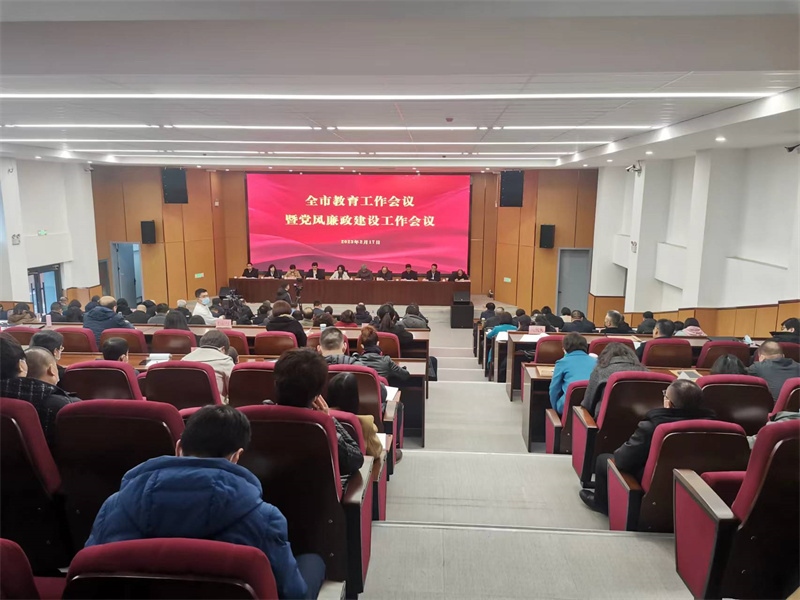 1676883465199366.jpg 微信圖片_20230220164708.jpg