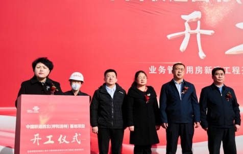 1678431540293390.png 微信圖片_20230310145839.png