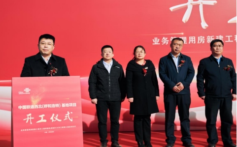 1678431558995927.png 微信圖片_20230310145844.png