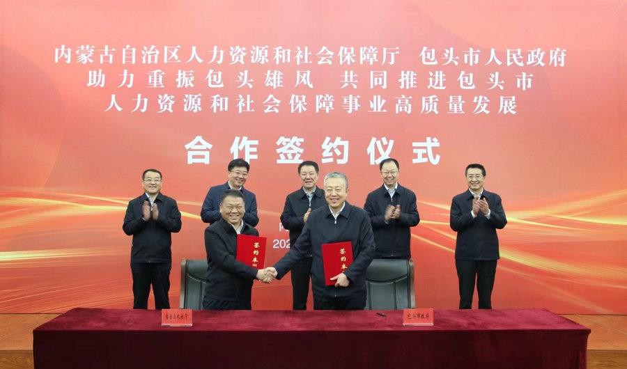 1679824500747763.jpg 微信圖片_20230326175238.jpg