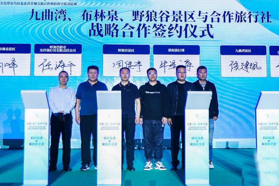 1682492374833783.jpg R6__0237-opq418252249.jpg