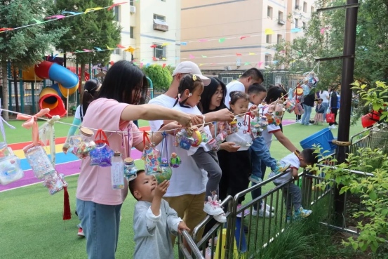 1685630561119929.png image.png