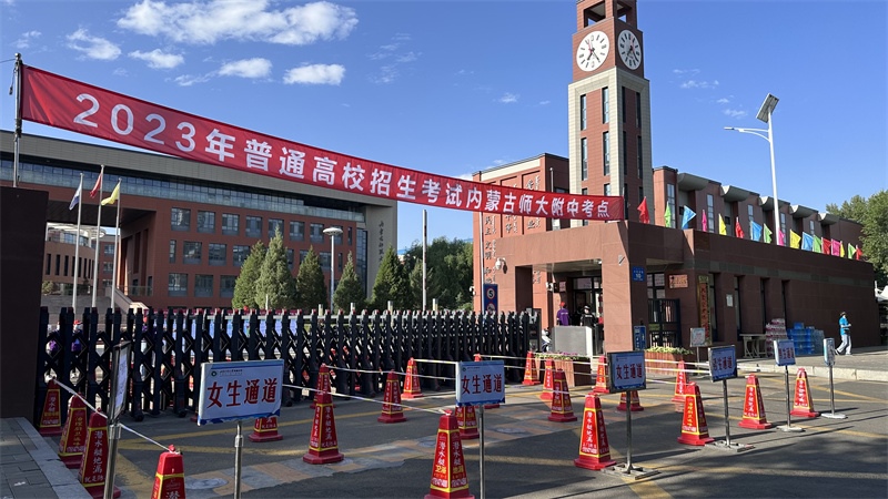 1686103977461429.jpg 微信圖片_20230607101214.jpg