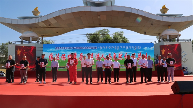 1688111543201517.jpg 微信圖片_20230630154701.jpg