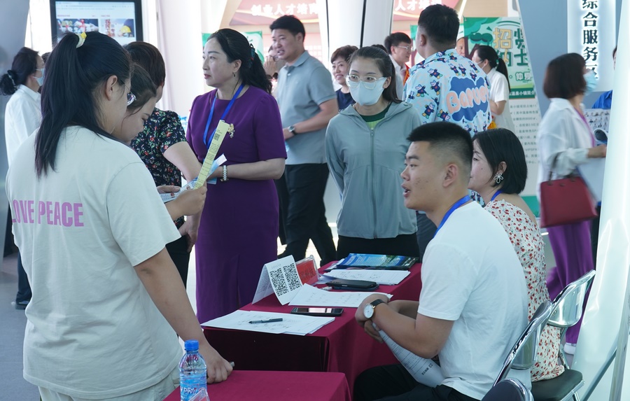 1688395128294509.png 圖片1.png